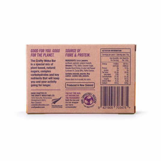 The Crafty Weka Bar - Almond and Cacao 70g - Image 2