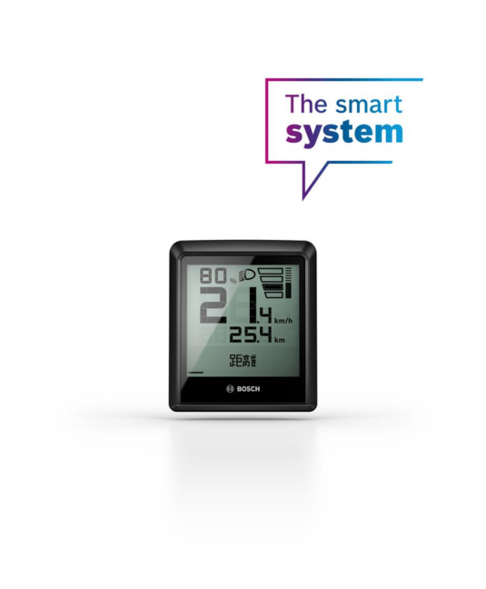 Bosch Display Intuvia 100 Screen