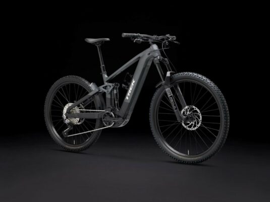 Trek Rail+ 5 Gen 5 - Lithium Grey - Image 2